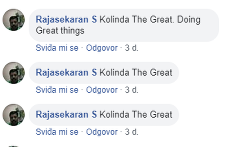 Oh tvoj izlazak moj bivši