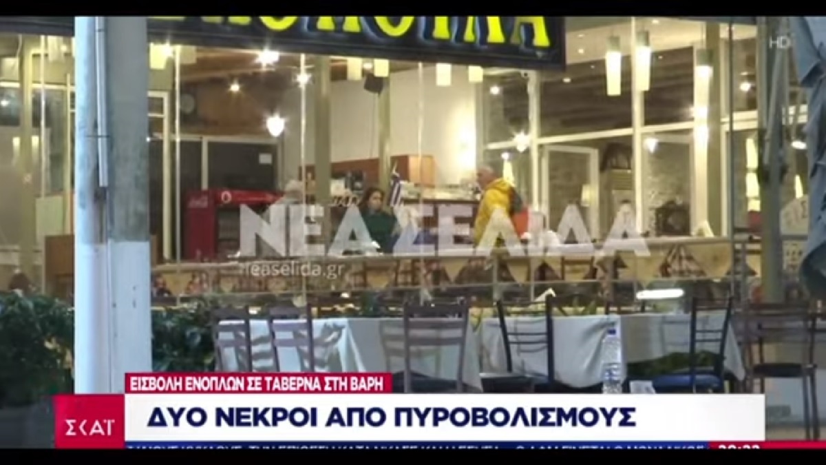 Mjesta za druženje u dolini klana