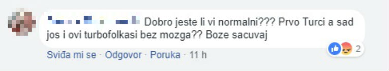 Nakon senzacije sa ExtraFM, stiže i ExtraTV Qwqw